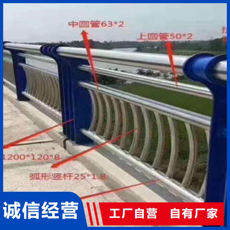 如何选择复合管护栏本地厂家可定制有保障