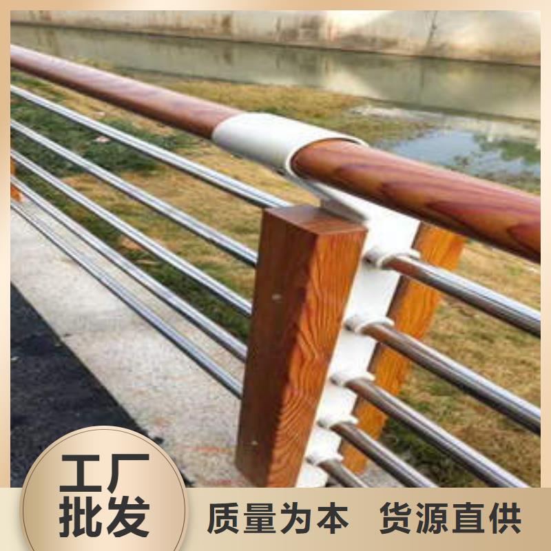 复合管护栏欢迎致电国标检测放心购买