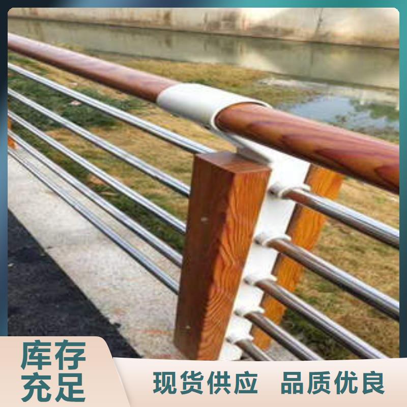 发货及时的复合管护栏厂家同城制造商