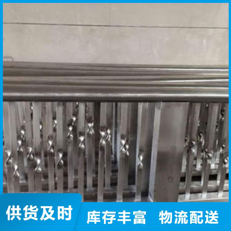 复合管护栏-复合管护栏畅销当地经销商