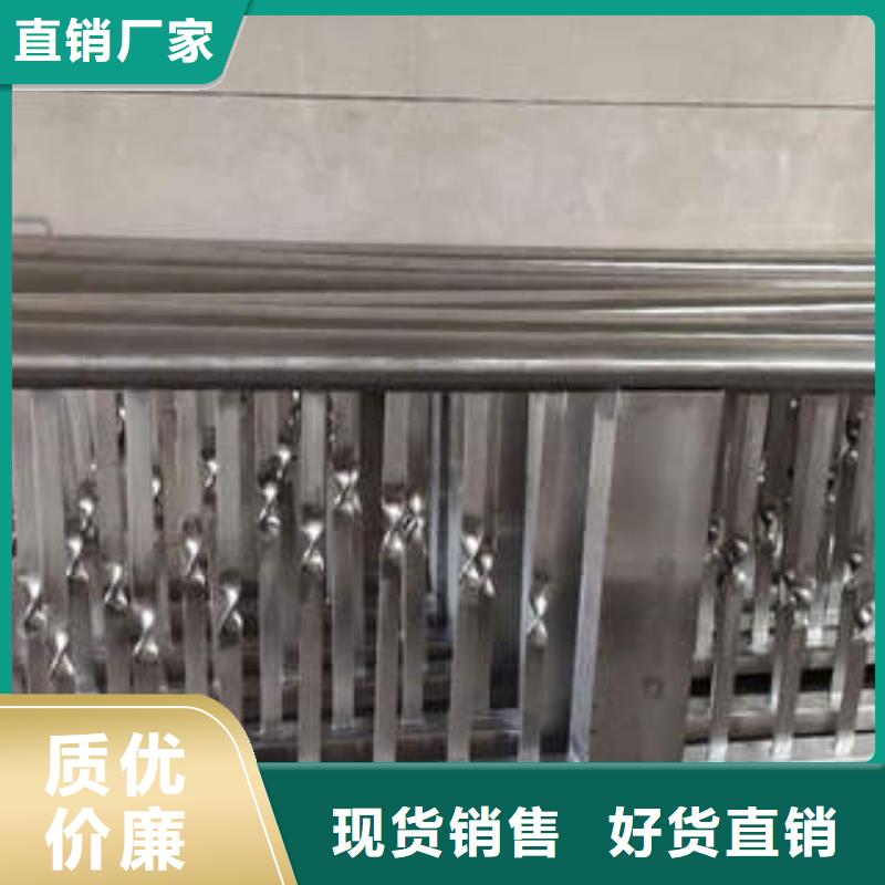 复合管护栏供应本地公司