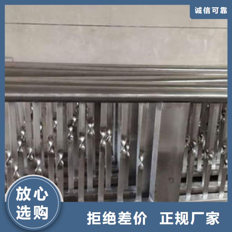复合管护栏厂家地址本地服务商