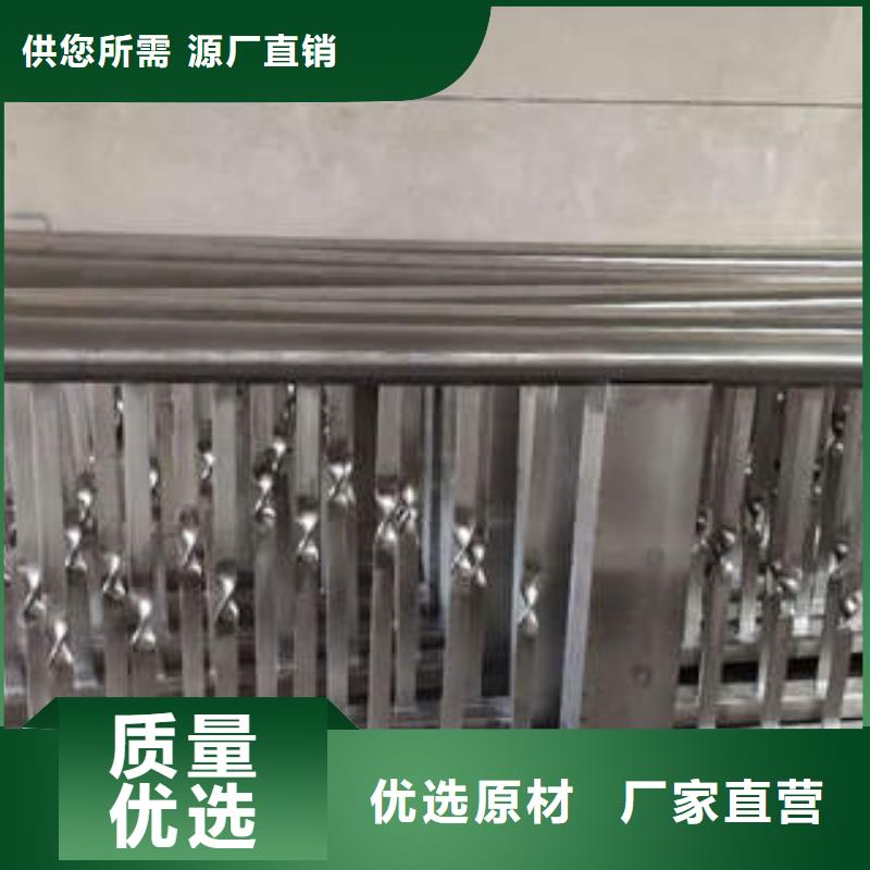 复合管护栏多种规格敢与同行比质量