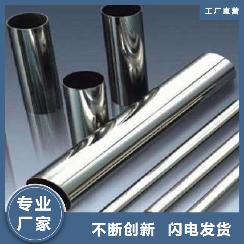 制造复合管护栏的厂家源头实体厂商