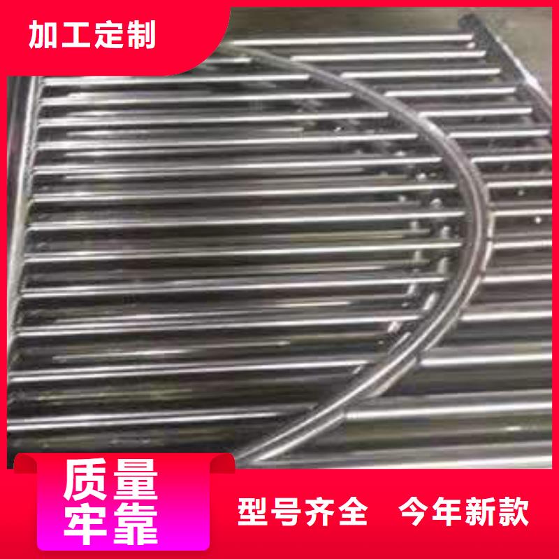 2025新价格##复合管护栏厂家##电话咨询联系厂家