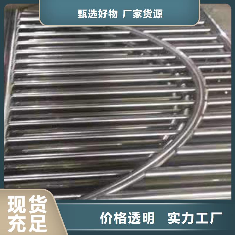 现货供应复合管护栏_品牌厂家匠心工艺