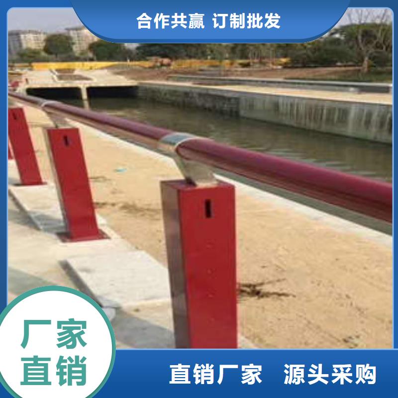 复合管护栏厂家现货直销实力大厂家