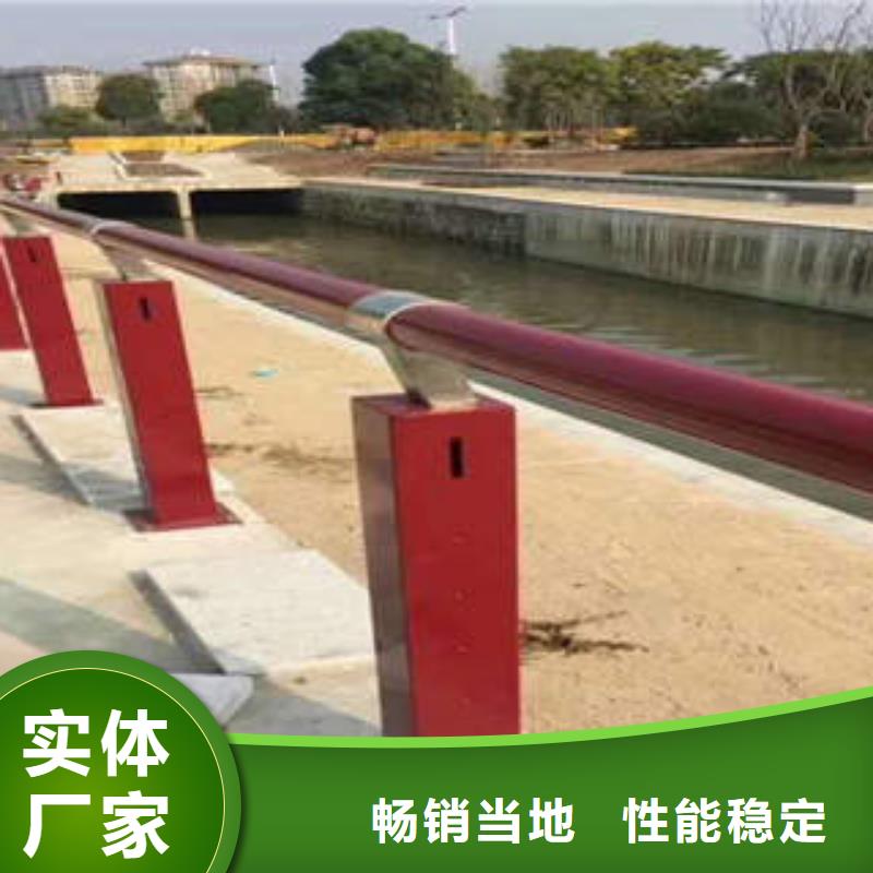 复合管护栏价格行情走势产地批发