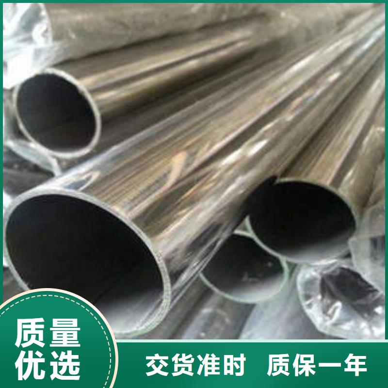 优质复合管护栏的批发商好产品有口碑