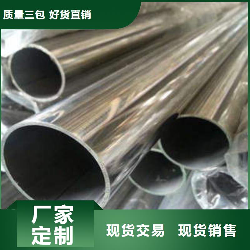 定做复合管护栏的当地厂家本地生产商