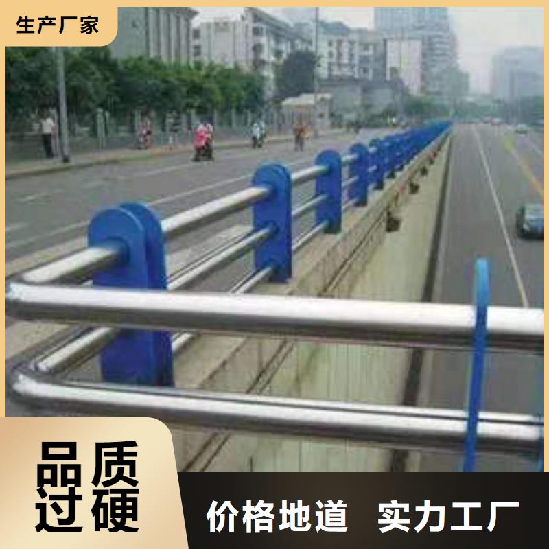 发货及时的复合管护栏销售厂家实体厂家支持定制