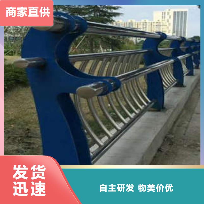 复合管护栏、复合管护栏厂家-价格实惠分类和特点