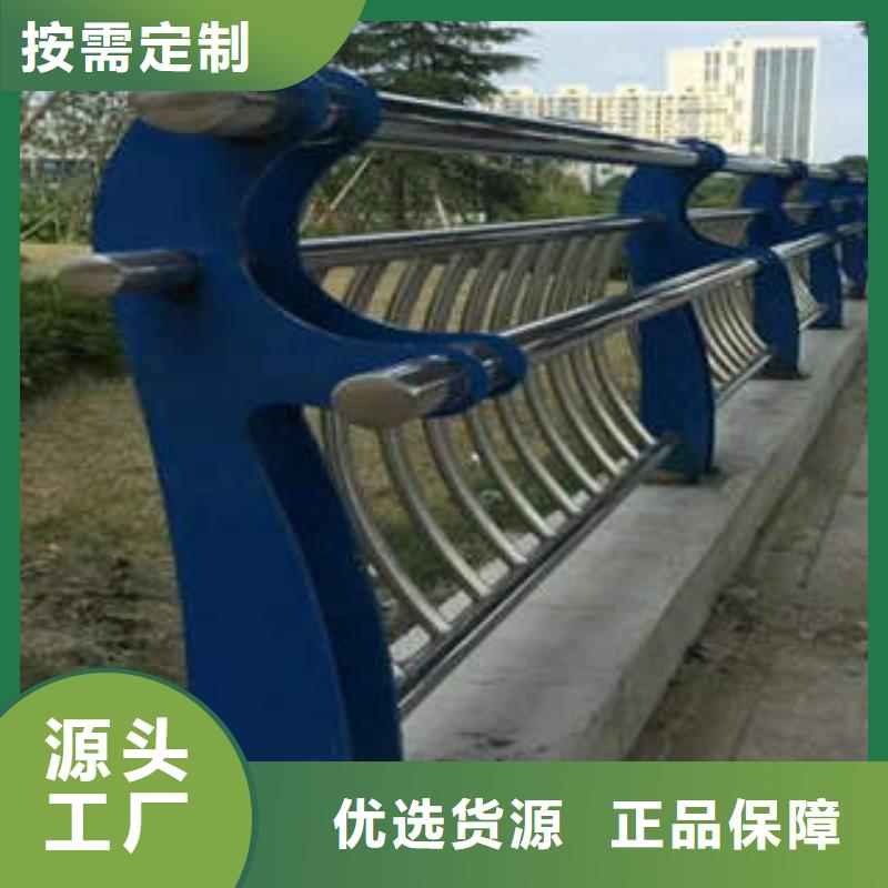 复合管护栏-货到付款当地公司
