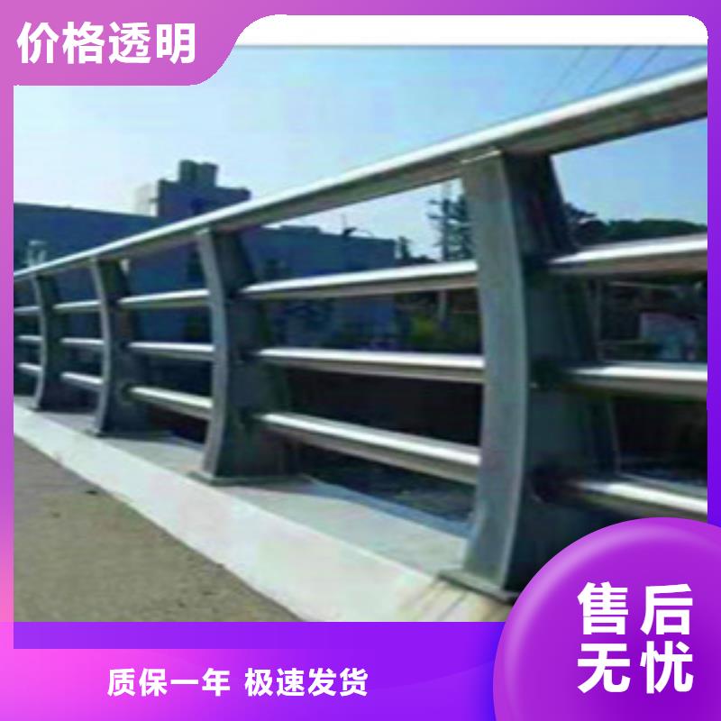 复合管护栏周期短价格优本地厂家