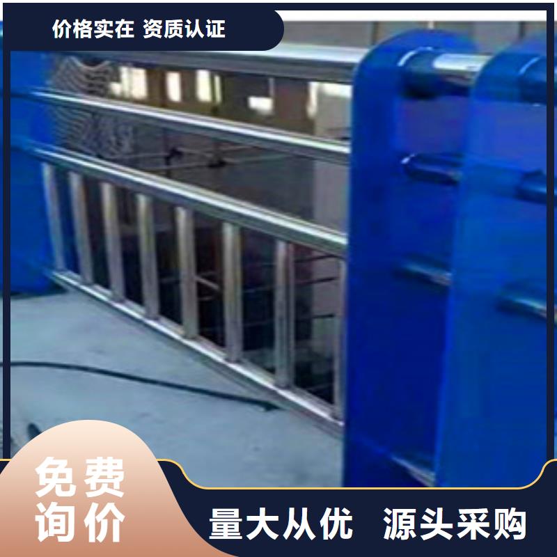 复合管护栏-复合管护栏质量好专注生产制造多年