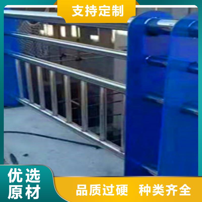 复合管护栏_常年生产细节展示