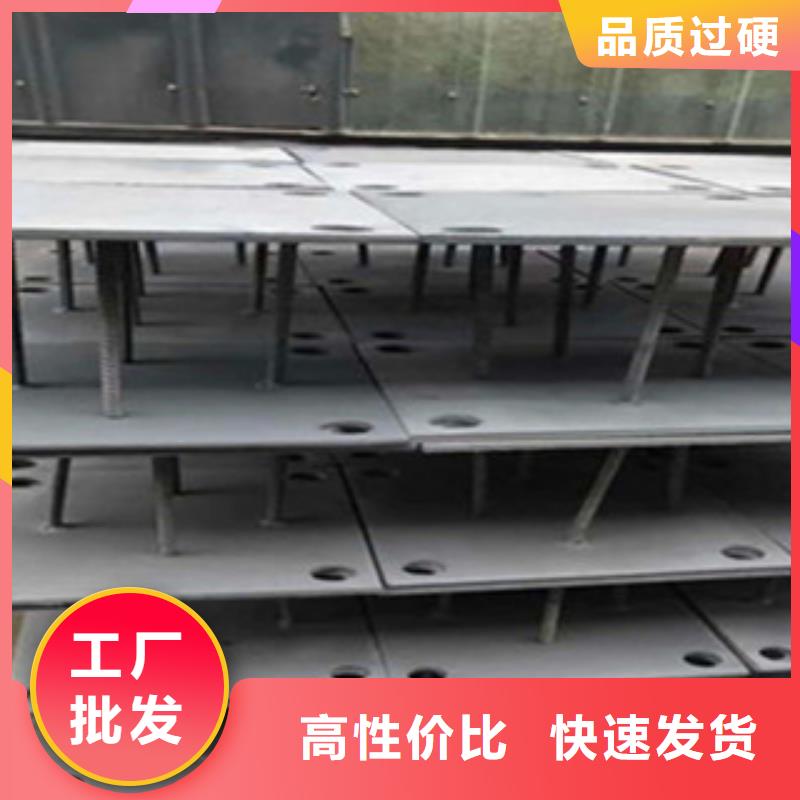 桥梁防撞护栏