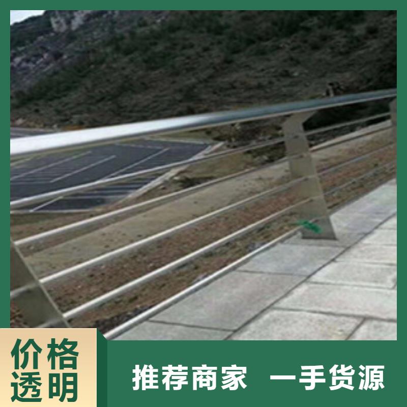 ​甄选：不锈钢复合管供应商厂家直接面向客户