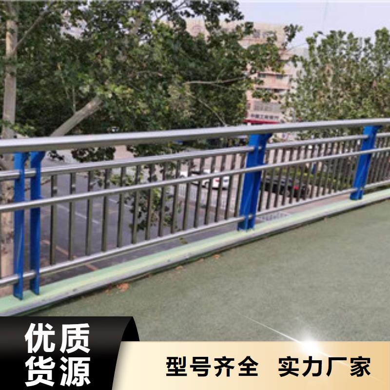 不锈钢复合管实业厂家货真价实