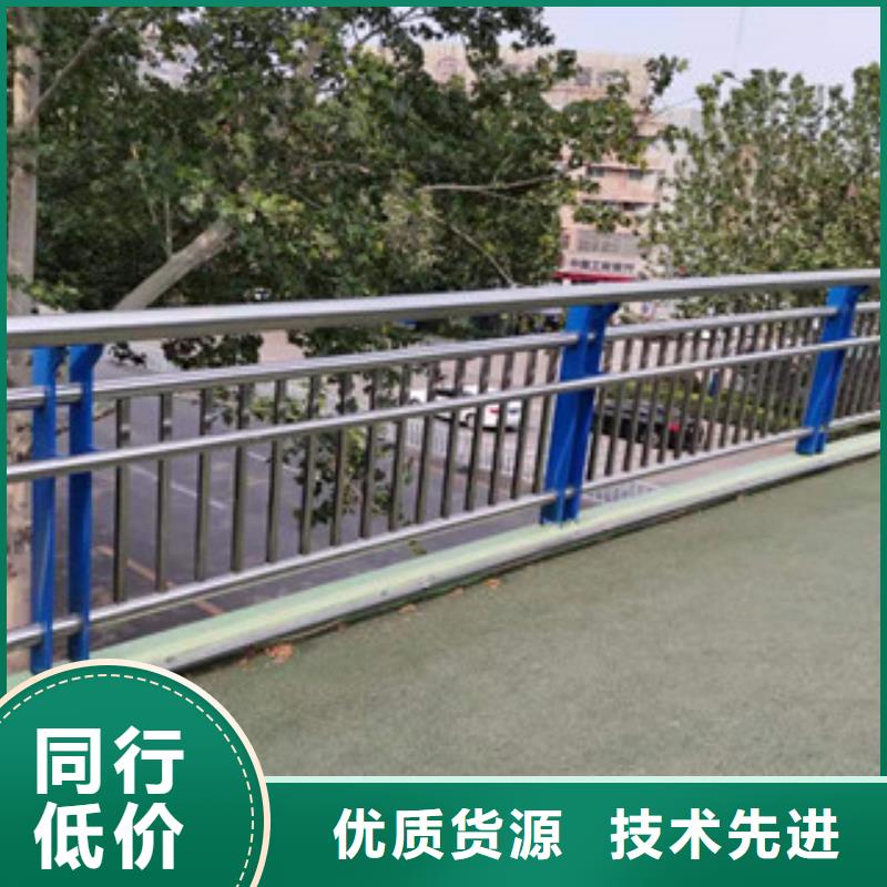 2025欢迎访问##不锈钢复合管##生产厂家当地货源