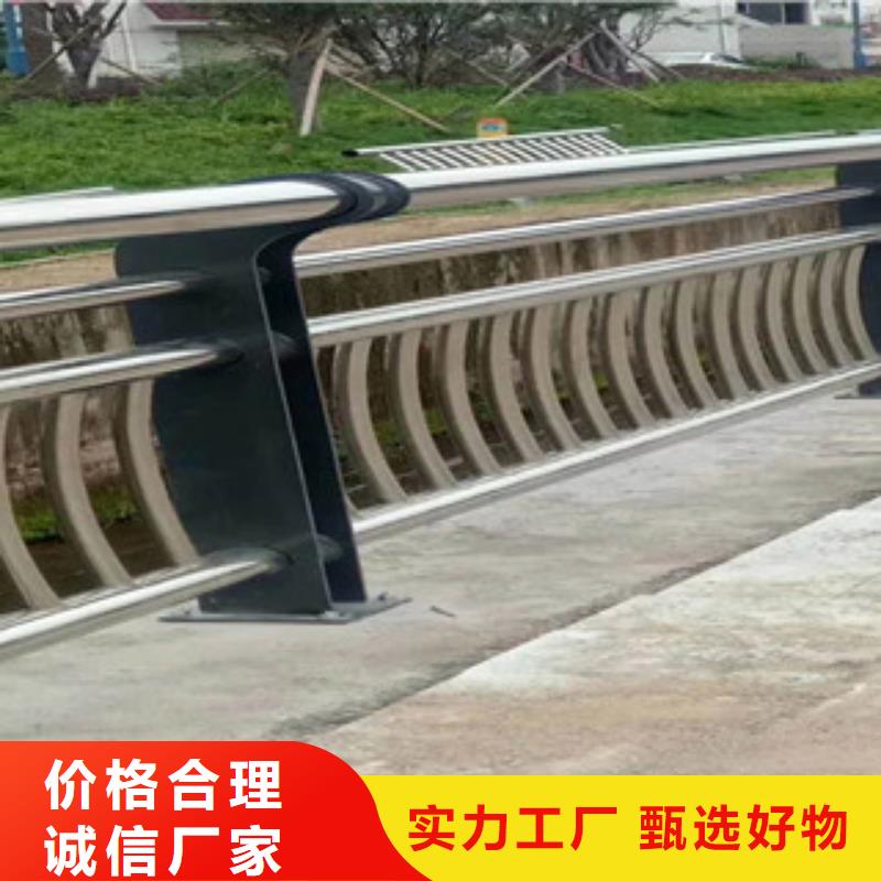 不锈钢复合管专业可靠本地生产商