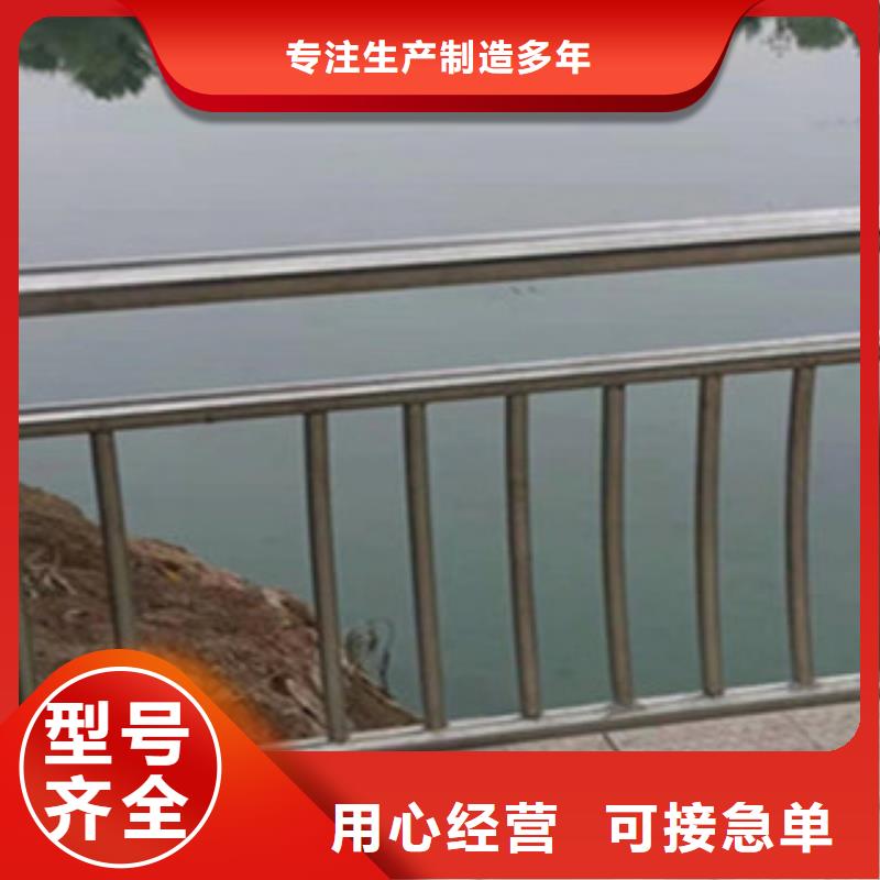 不锈钢复合管-厂家直供技术先进