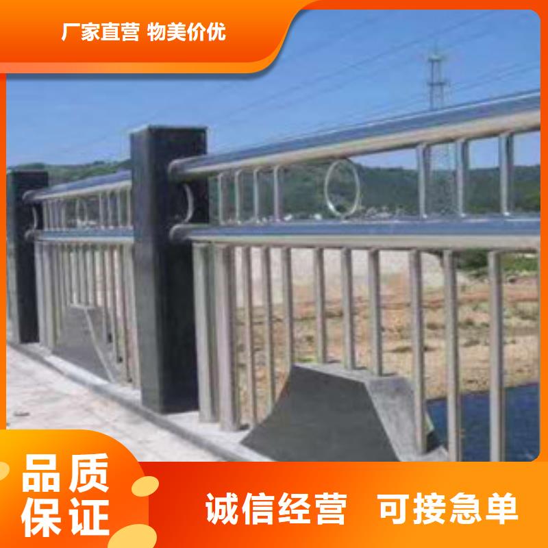 ​买不锈钢复合管到鑫桥达金属制品有限公司价格实惠工厂直供