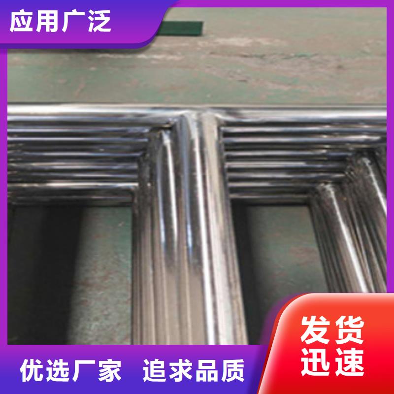 买不锈钢复合管必看-图文介绍当地品牌