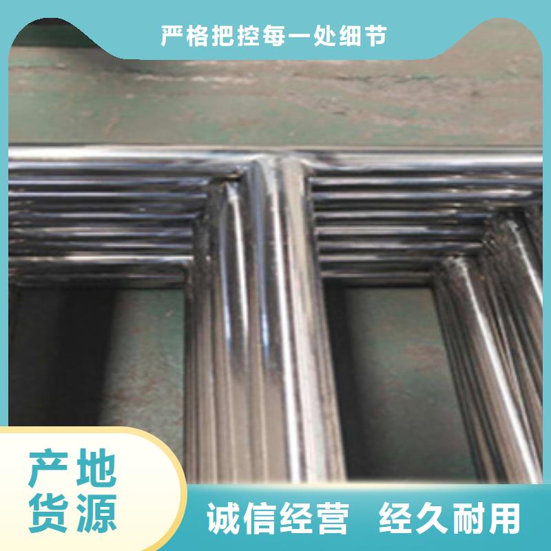 不锈钢复合管-欢迎您种类丰富