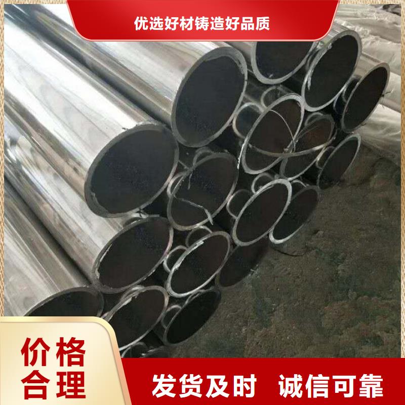 优选：不锈钢复合管供应商本地经销商