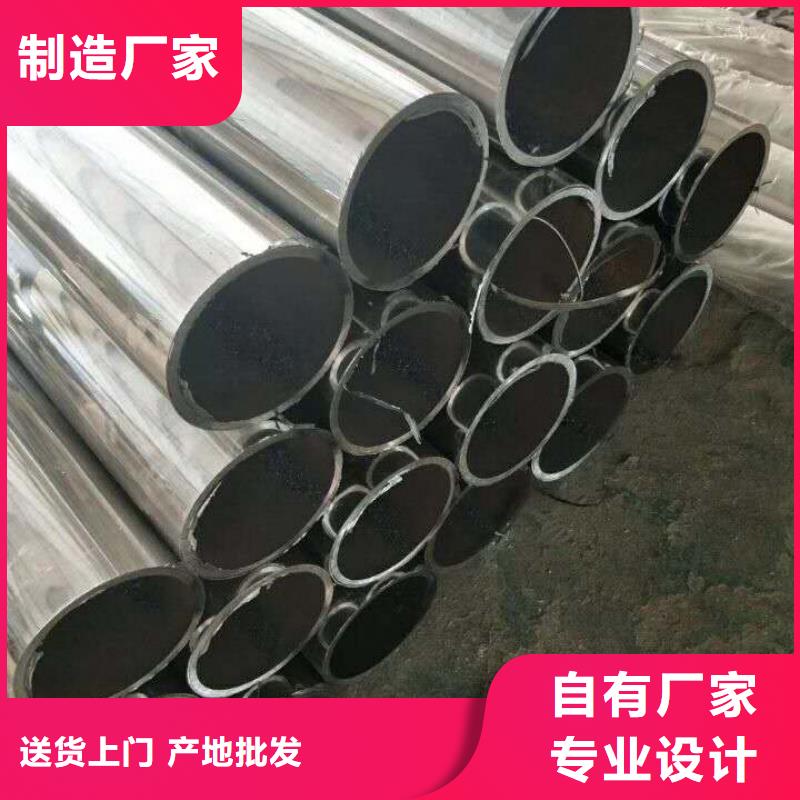 不锈钢复合管-不锈钢复合管性价比高当地生产商