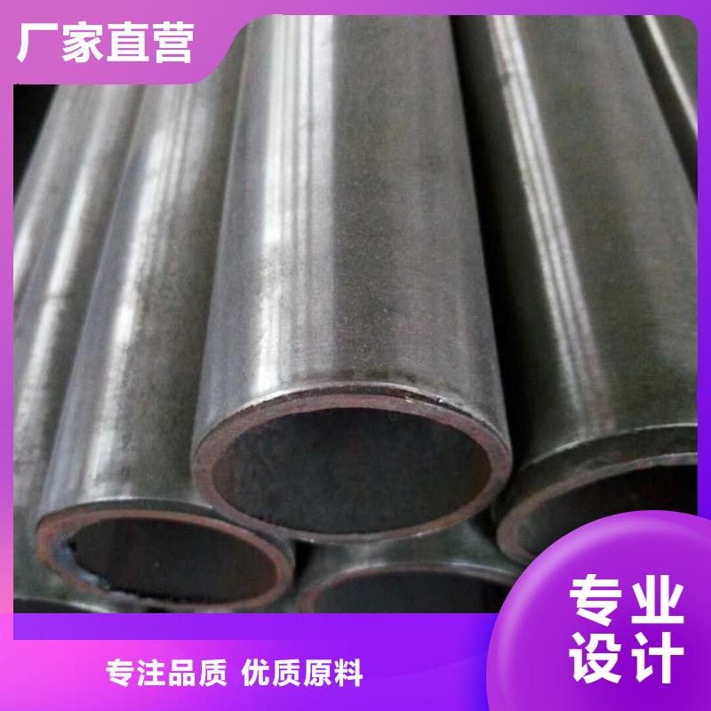 不锈钢复合管-为您精选优质材料