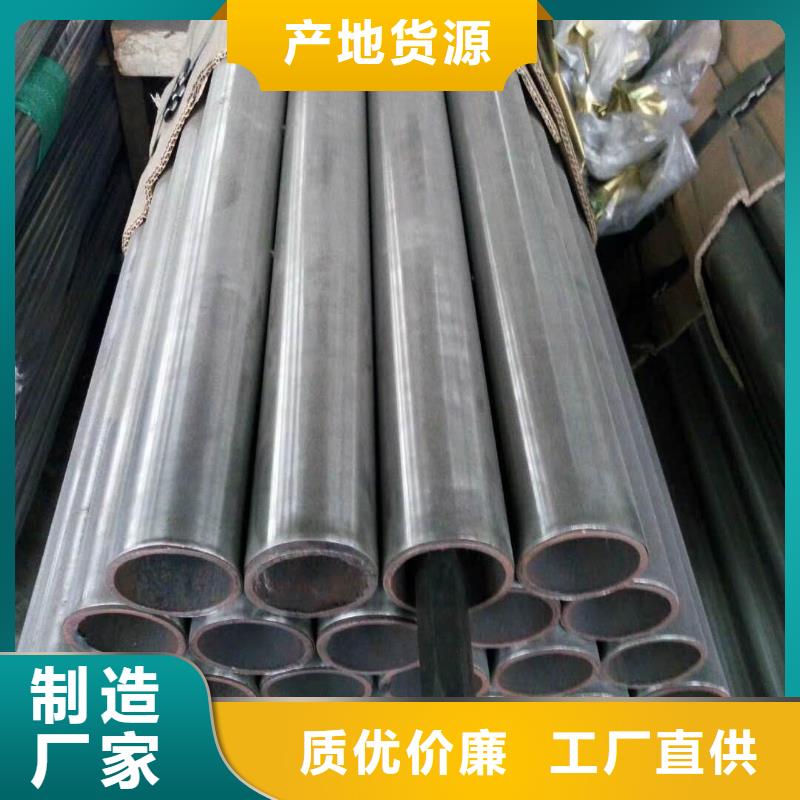 不锈钢复合管质量广受好评当地供应商