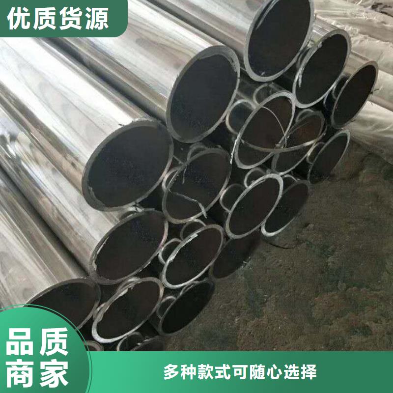 值得信赖的不锈钢复合管厂家厂家现货供应
