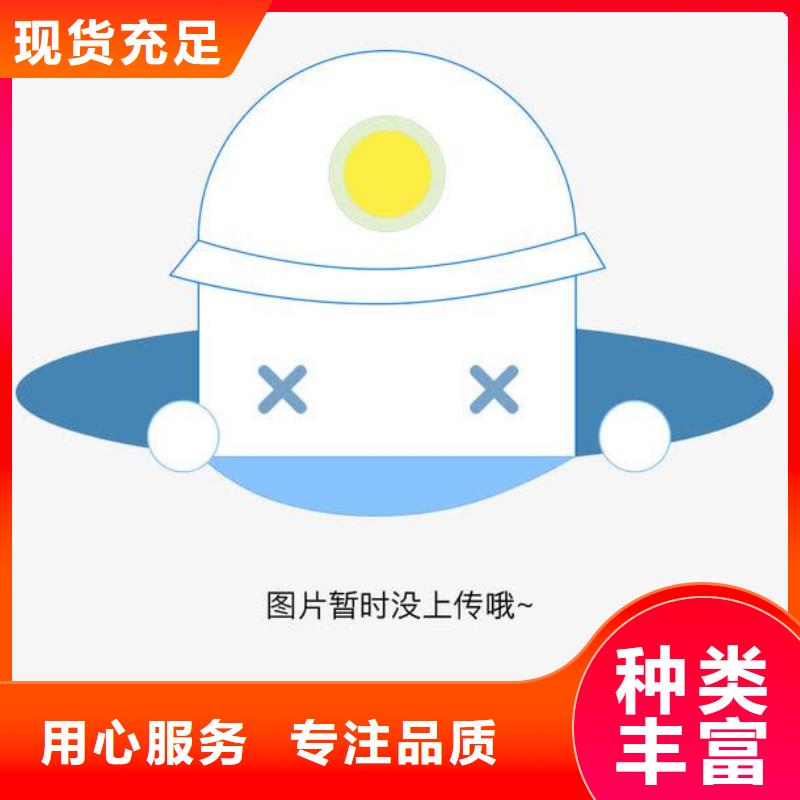 不锈钢复合管定制,不锈钢复合管采购讲信誉保质量