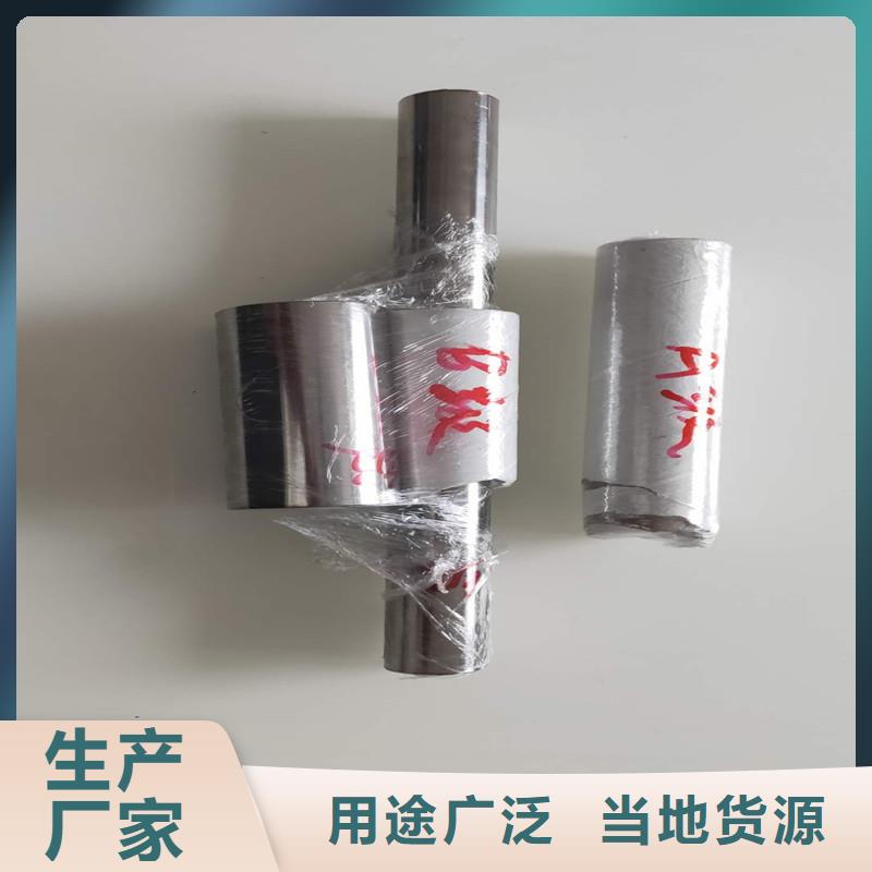 不锈钢复合管口碑好产品细节