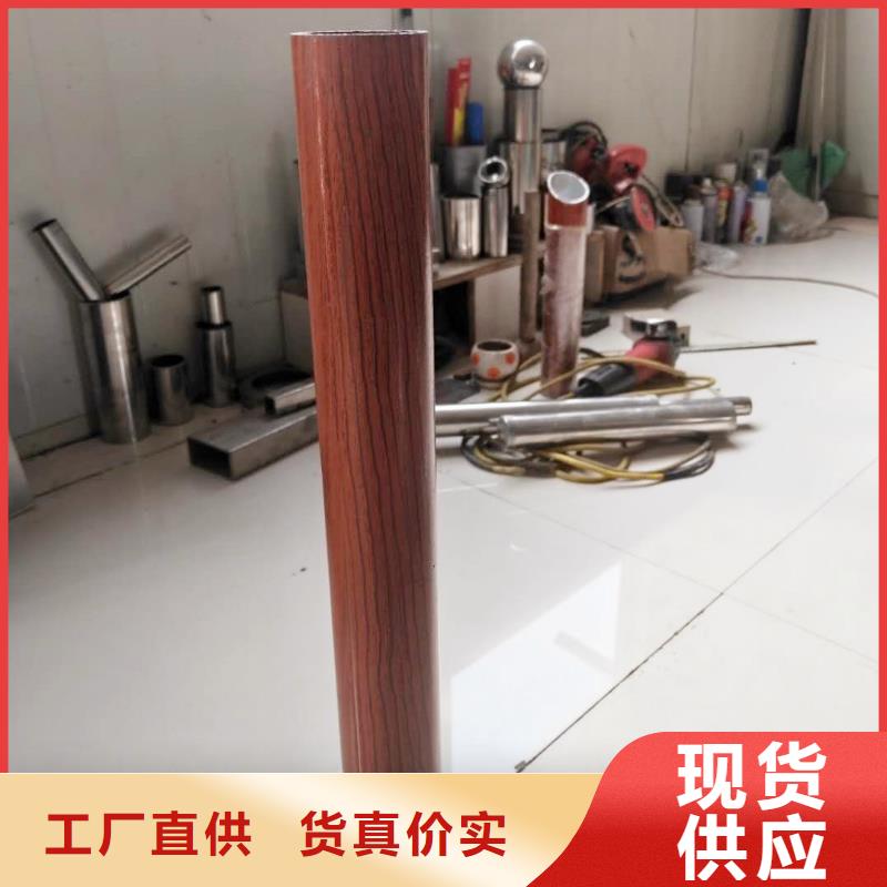 不锈钢复合管厂家随心所欲定制