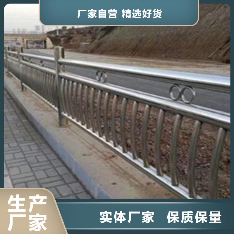 2025厂家直销##不锈钢复合管##价格合理当地经销商