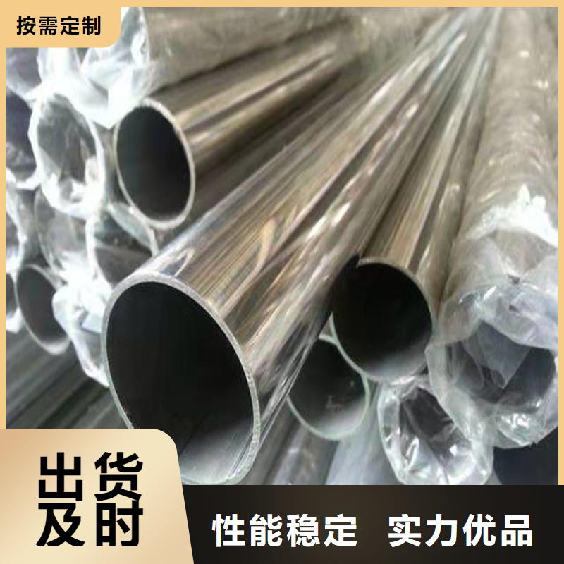 不锈钢复合管有现货也可定制厂家大量现货