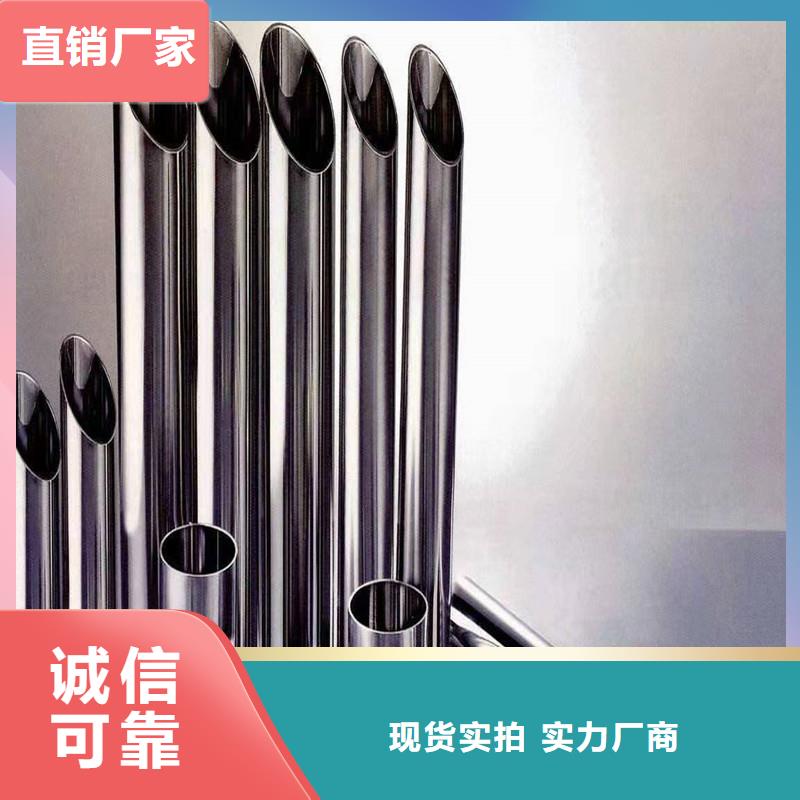 选购不锈钢复合管-现货充足有保障当地公司