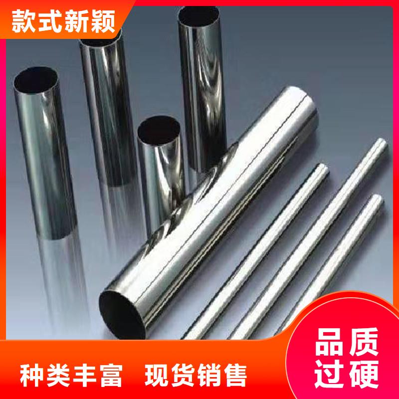不锈钢复合管_欢迎您自主研发