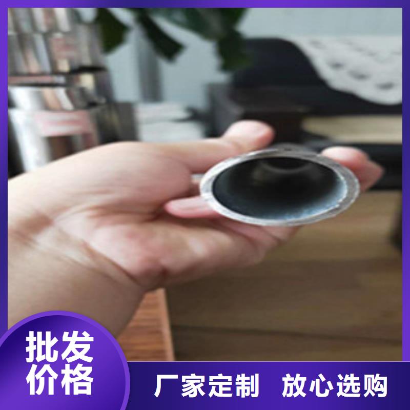 厂家直销不锈钢复合管、可定制一手货源源头厂家