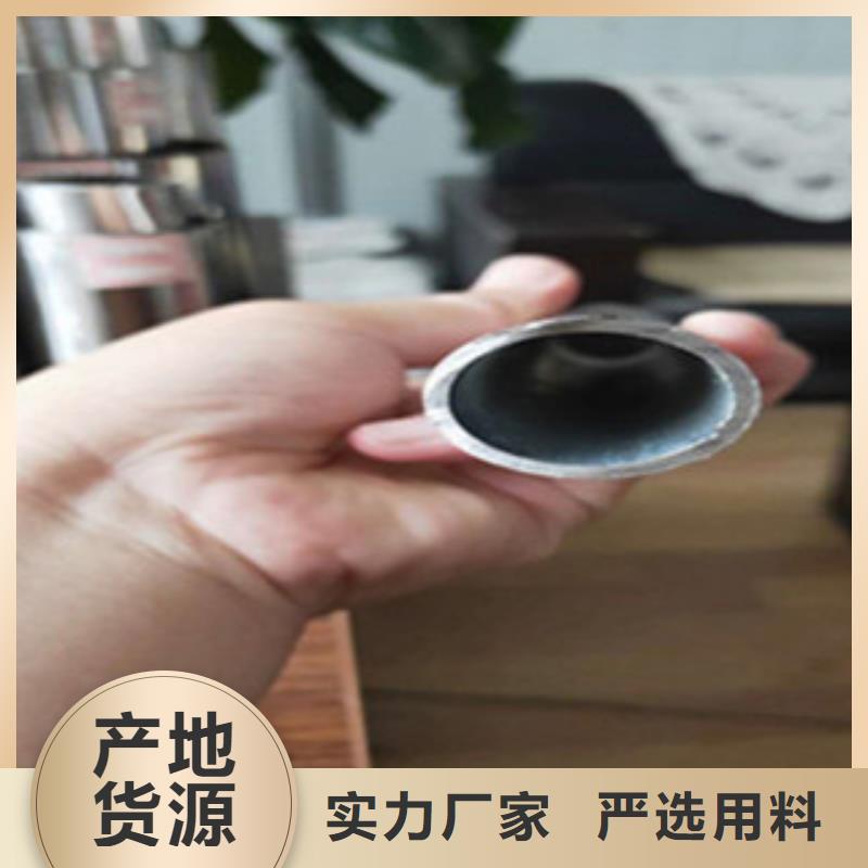 不锈钢复合管质量优异精工细致打造