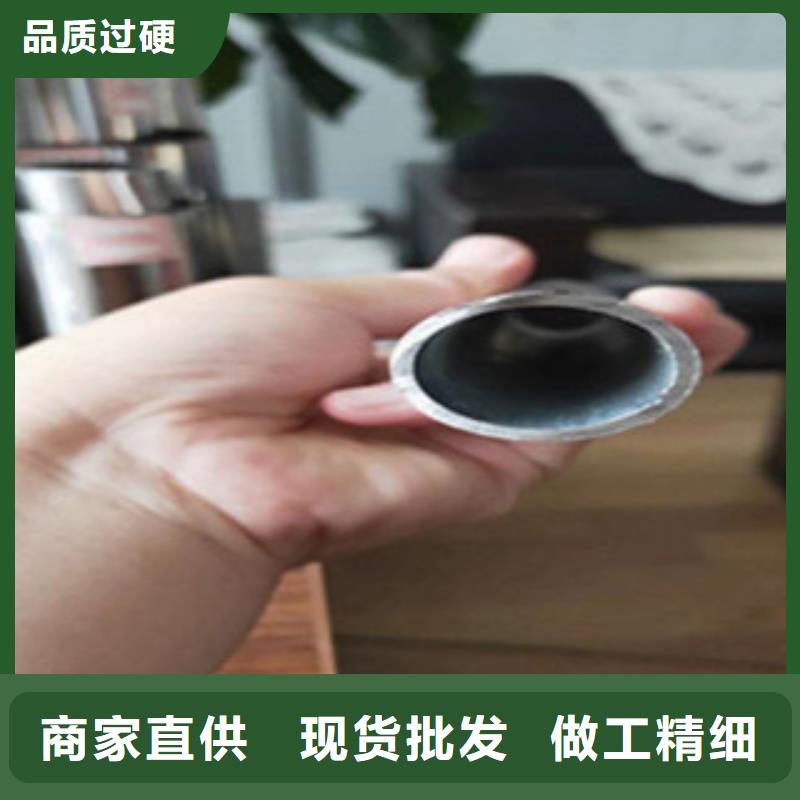 销售不锈钢复合管公司精益求精