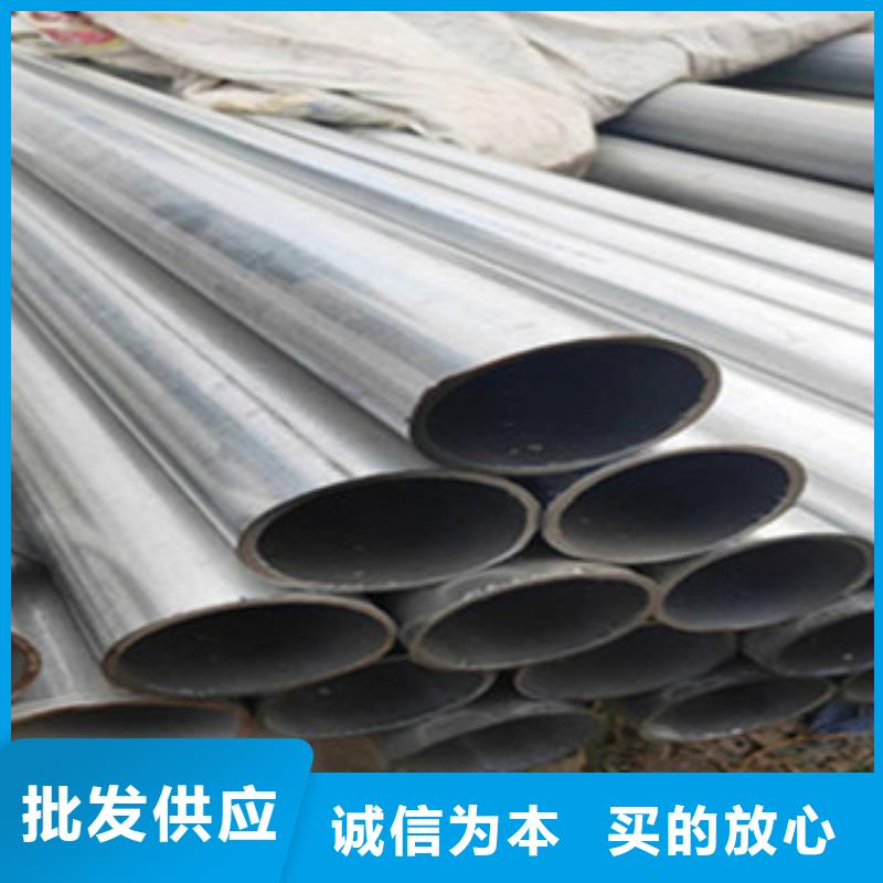 不锈钢复合管、不锈钢复合管生产厂家-型号齐全支持大批量采购