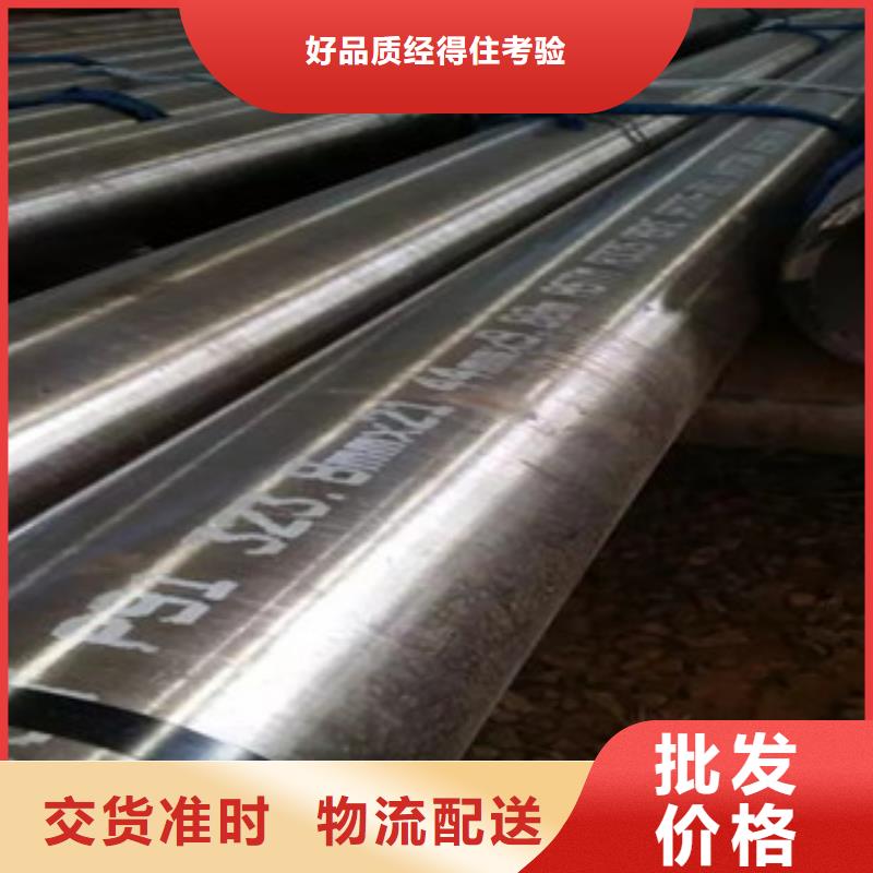蓬溪无缝钢管加工效果好