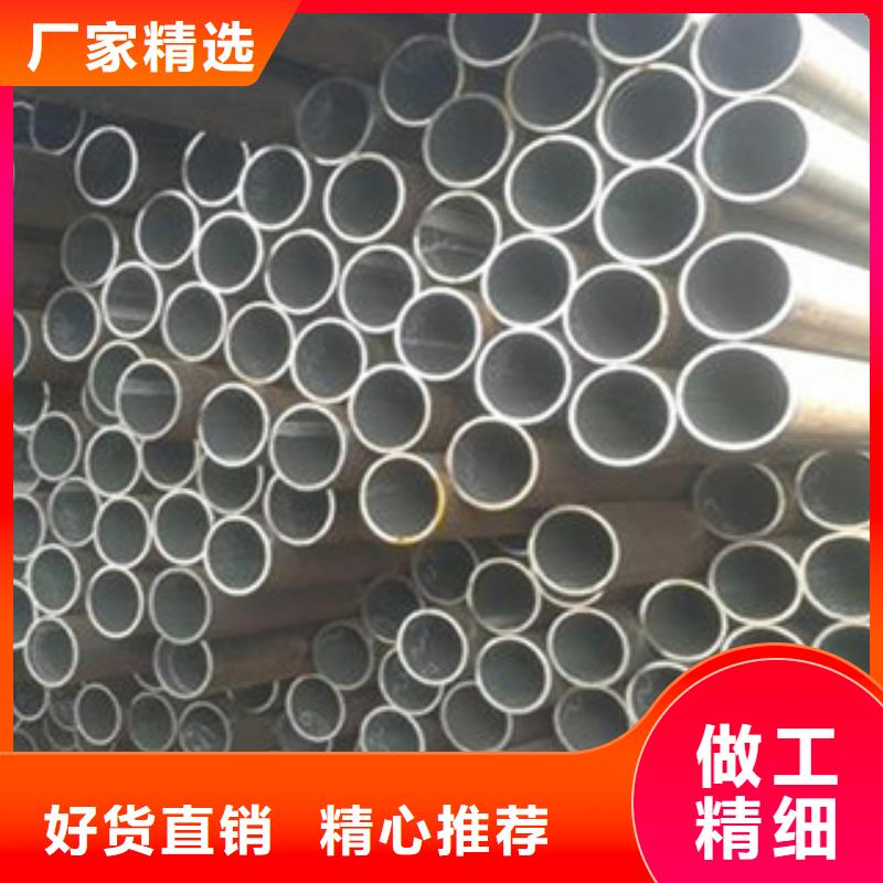 富宁无缝钢管本地正规大厂