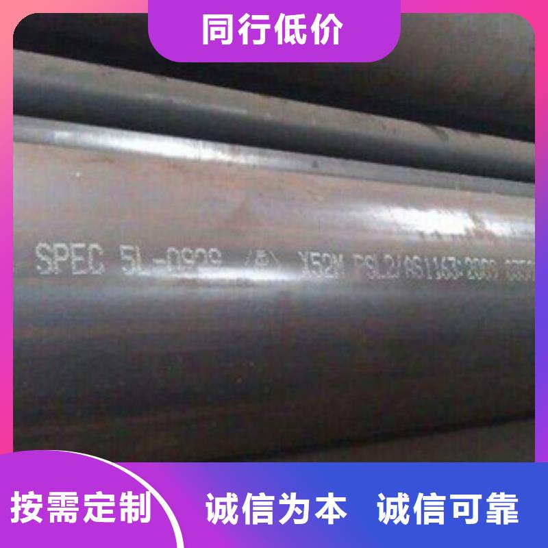 澄江无缝钢管资讯