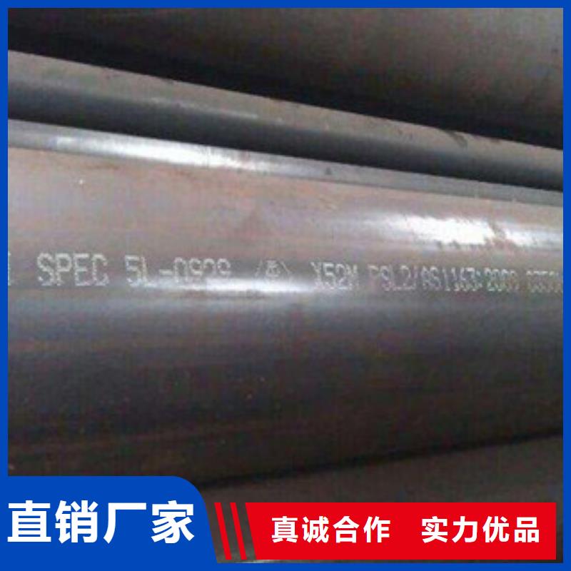 无缝钢管厂家市场价质量安心