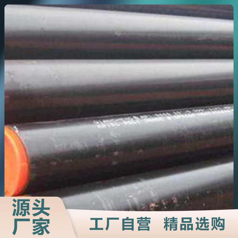 ​无缝钢管-无缝钢管现货供应品质优选